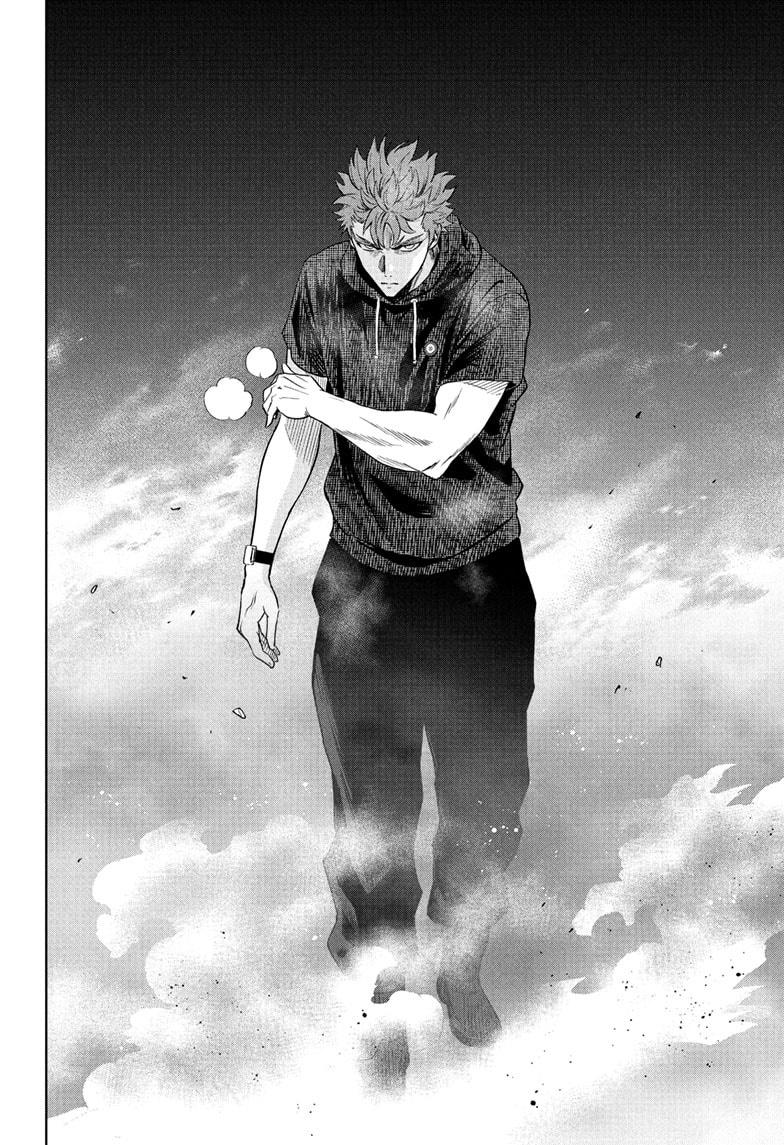 Witch Watch chapter 242 page 15