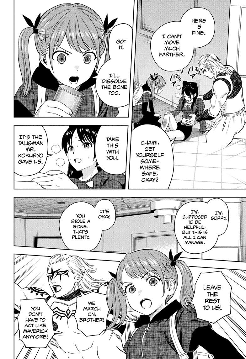 Witch Watch chapter 242 page 7