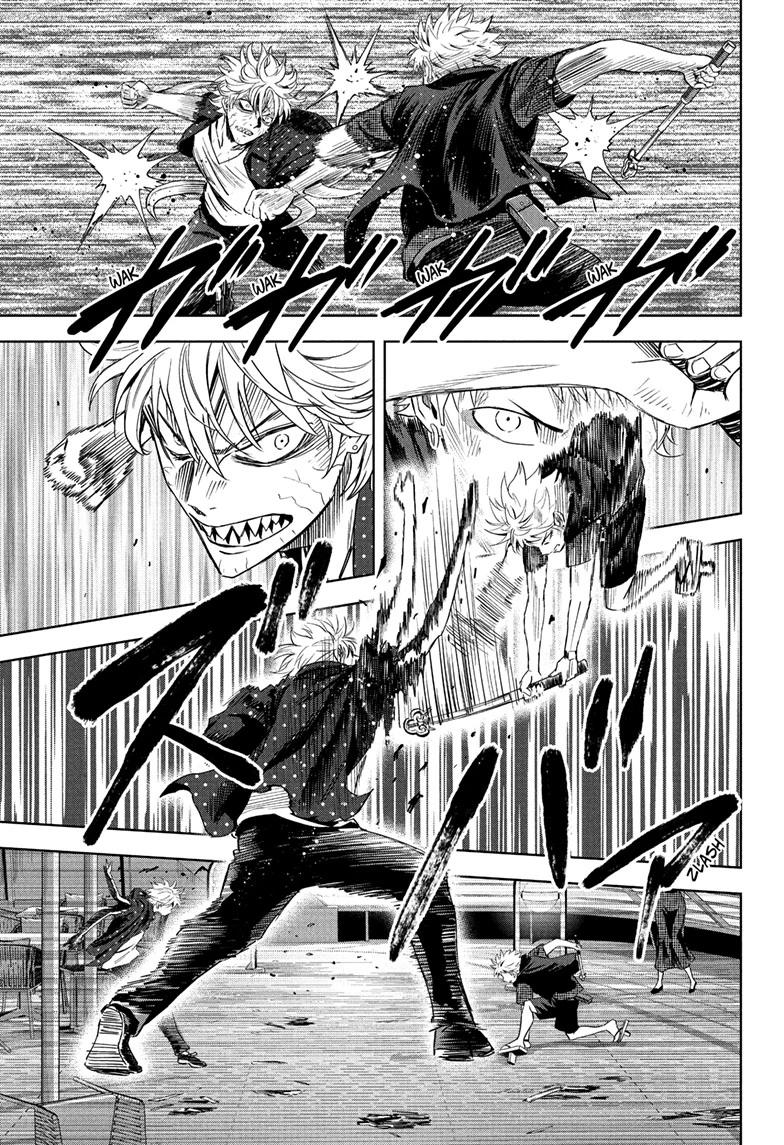 Witch Watch chapter 244 page 1