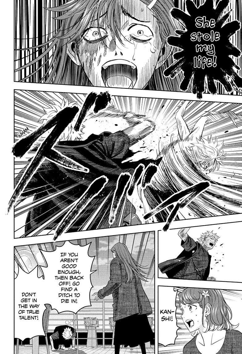 Witch Watch chapter 244 page 12