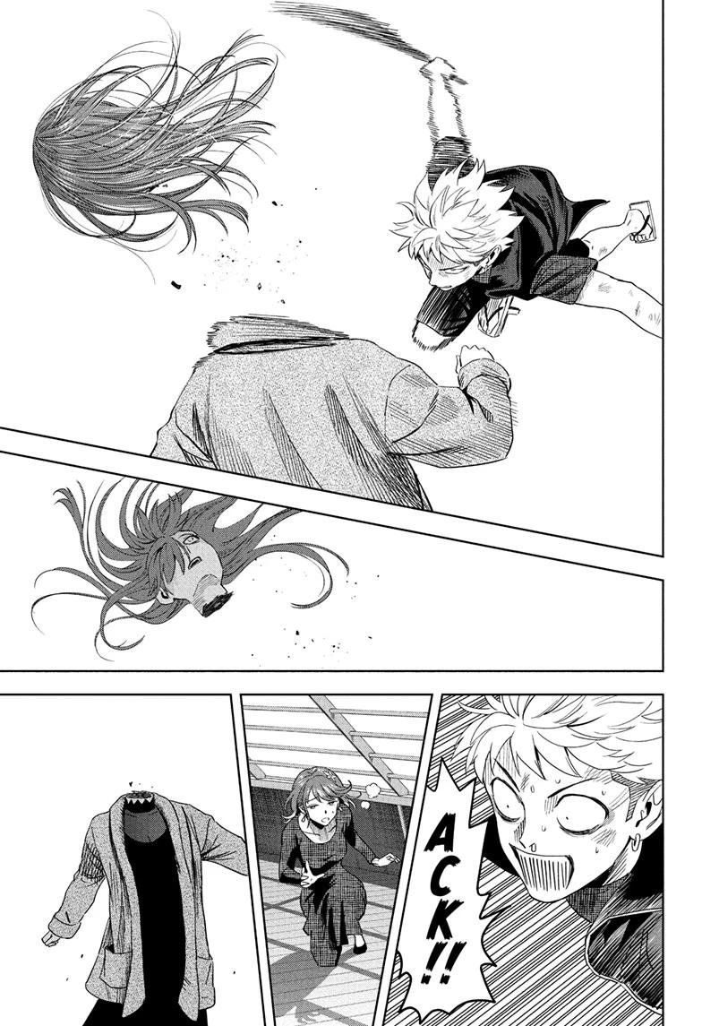 Witch Watch chapter 244 page 7