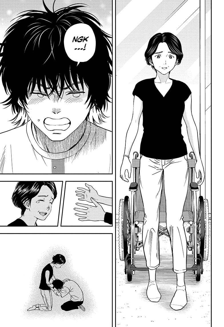 Witch Watch chapter 29 page 17