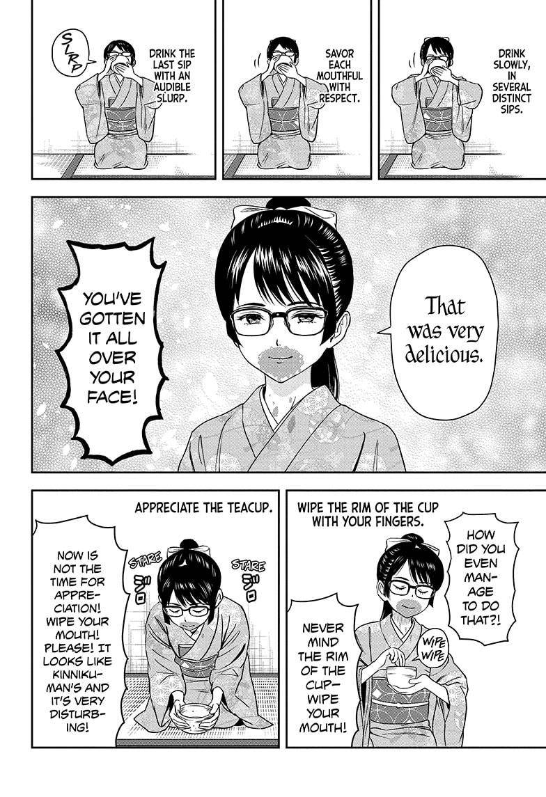 Witch Watch chapter 32 page 16