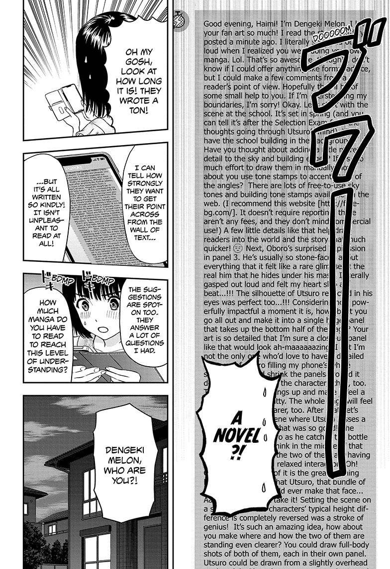 Witch Watch chapter 34 page 16