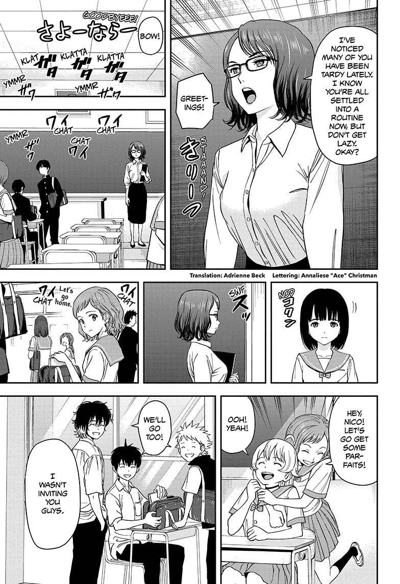 Witch Watch chapter 34 page 3