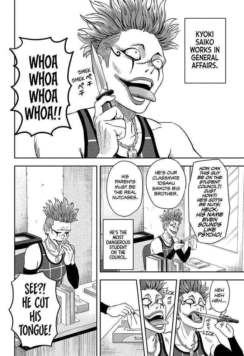 Witch Watch chapter 39 page 6