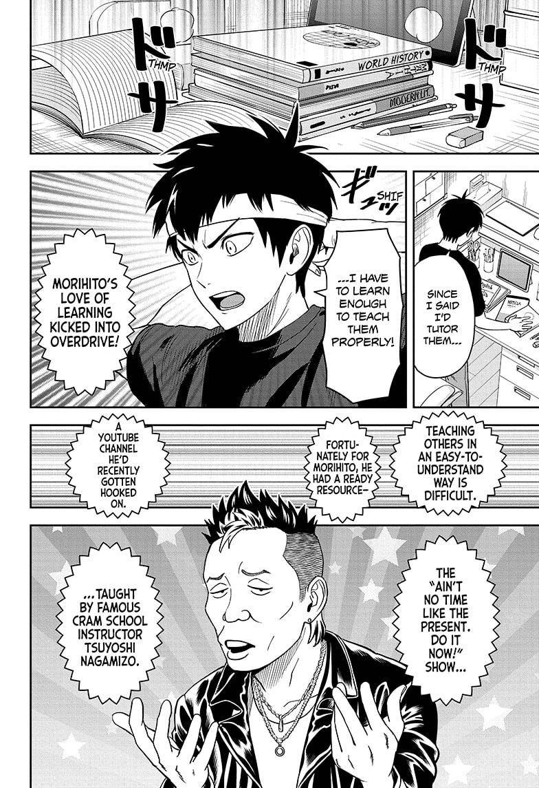 Witch Watch chapter 40 page 6