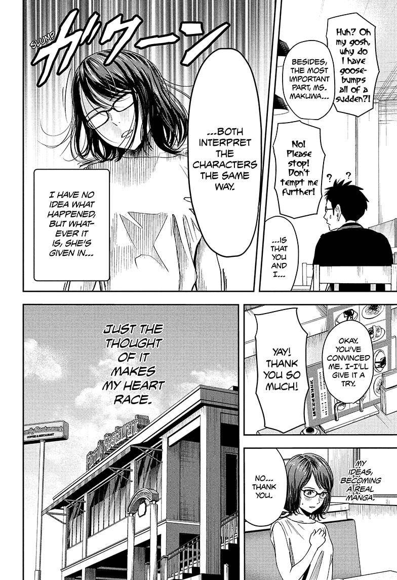 Witch Watch chapter 47 page 8