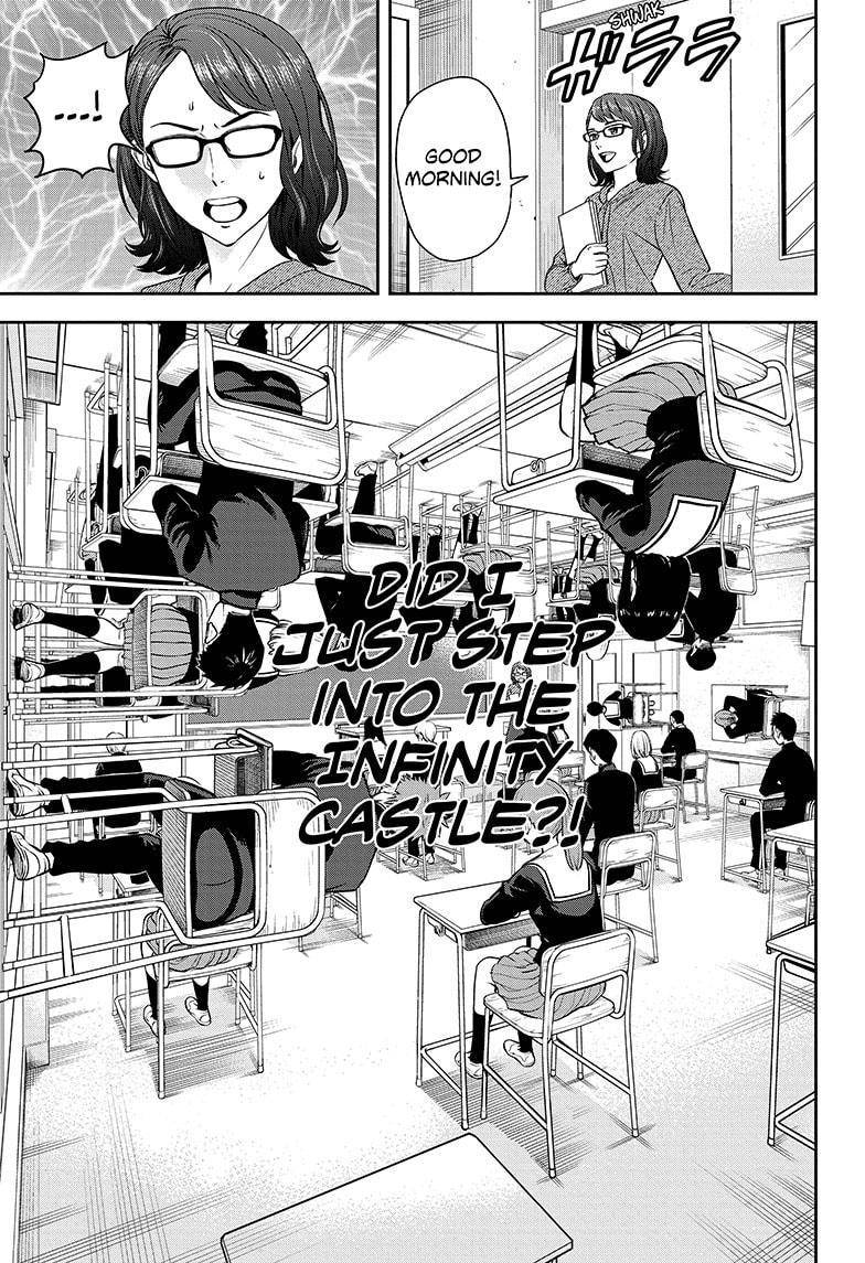 Witch Watch chapter 5 page 3