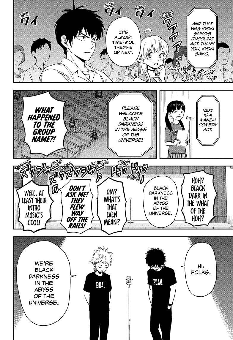 Witch Watch chapter 53 page 14