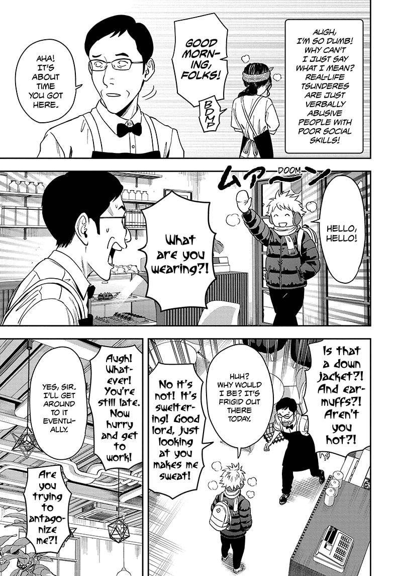 Witch Watch chapter 57 page 7