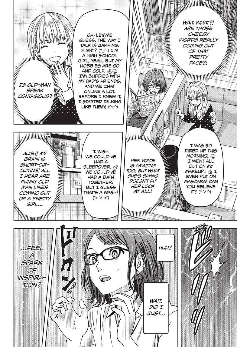 Witch Watch chapter 67 page 14