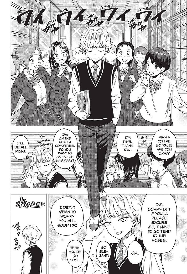 Witch Watch chapter 70 page 6