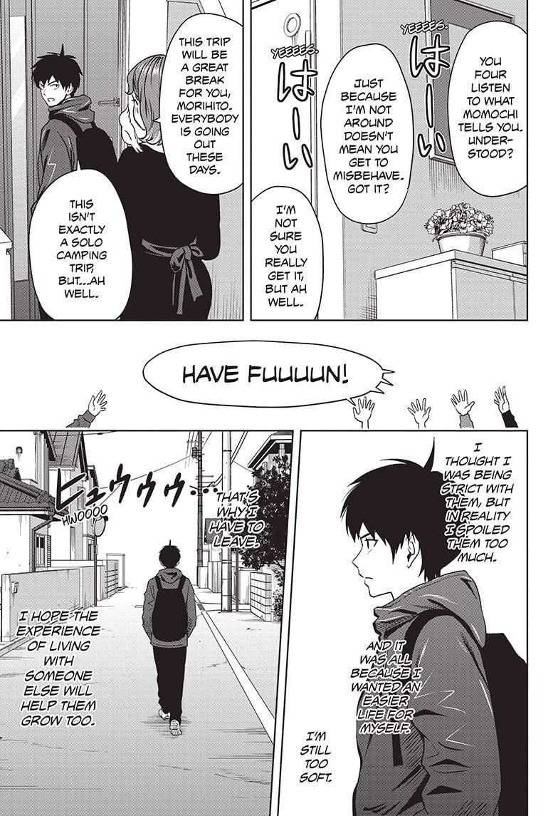 Witch Watch chapter 73 page 5