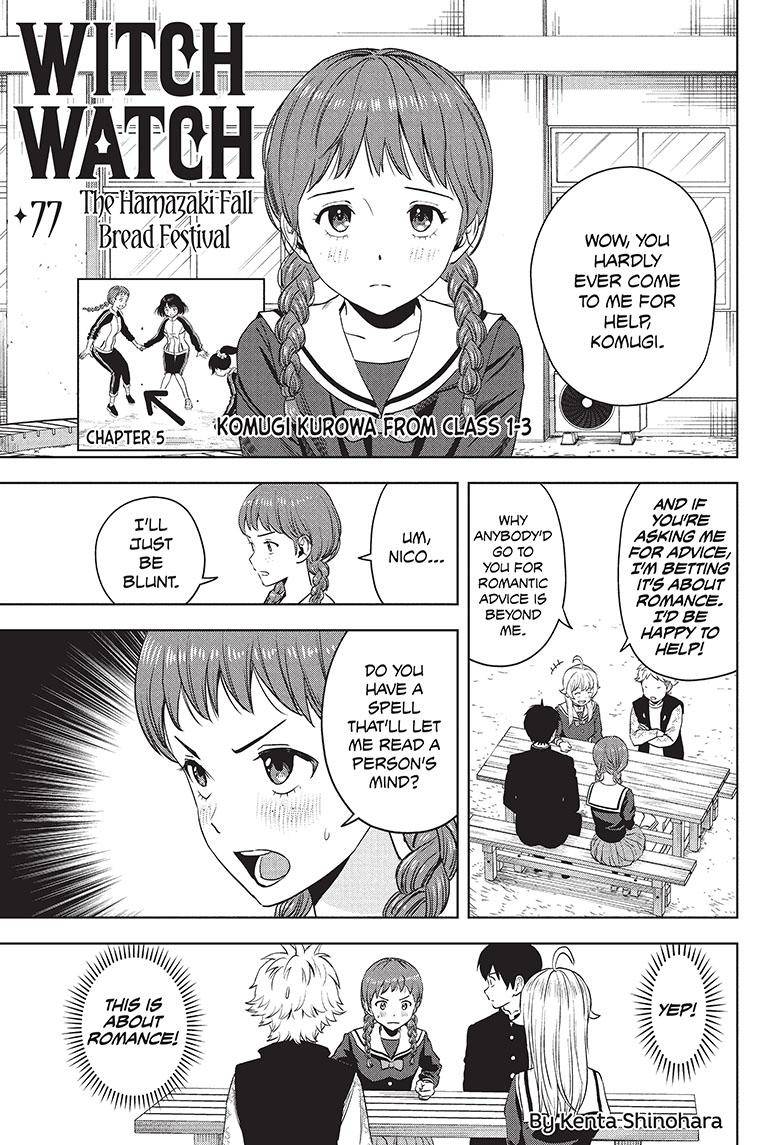 Witch Watch chapter 77 page 1