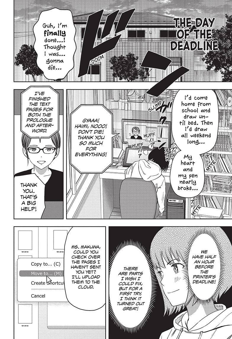 Witch Watch chapter 80 page 11