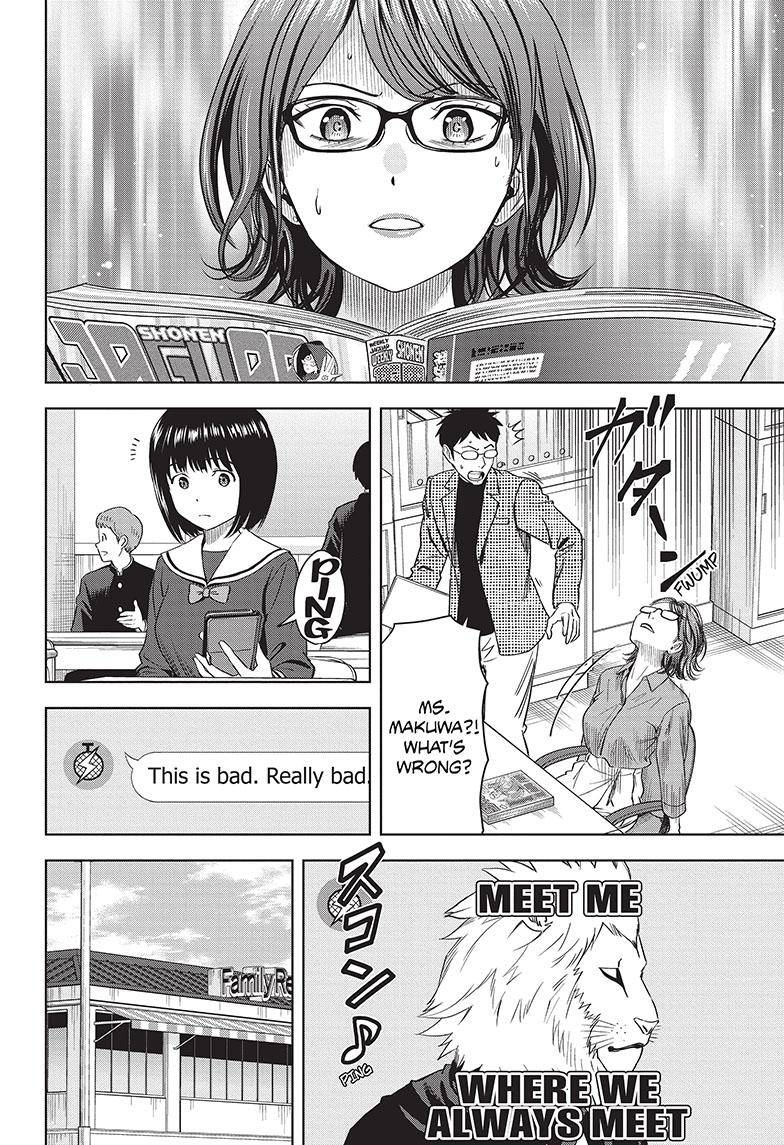 Witch Watch chapter 80 page 3