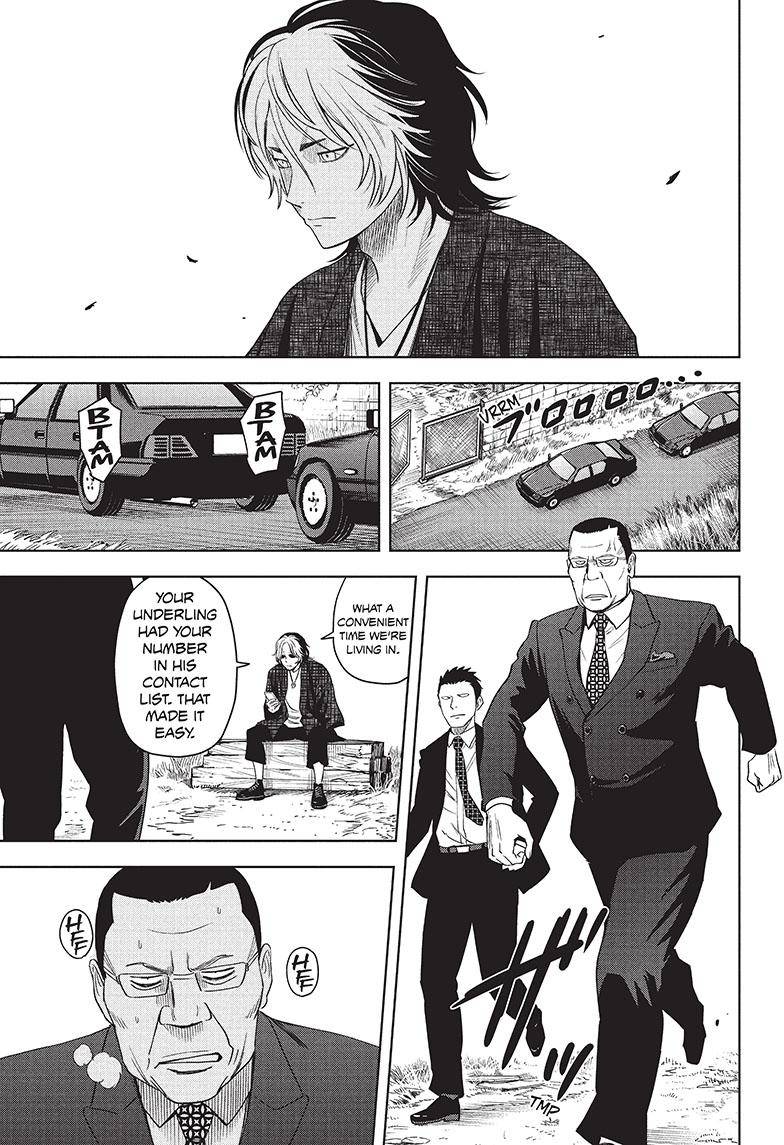 Witch Watch chapter 82 page 12