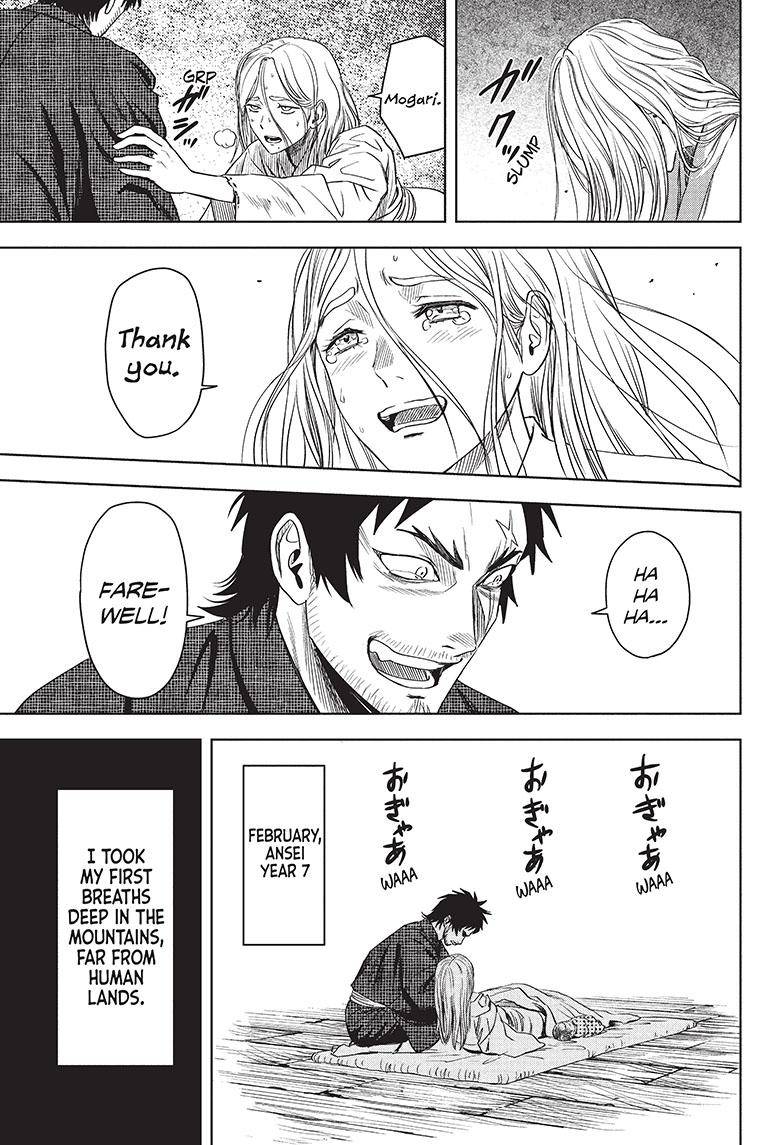 Witch Watch chapter 85 page 14