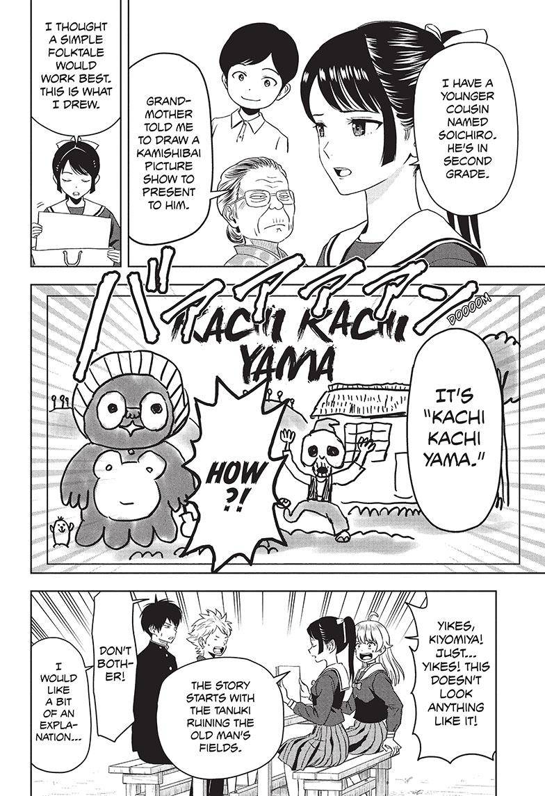 Witch Watch chapter 89 page 3