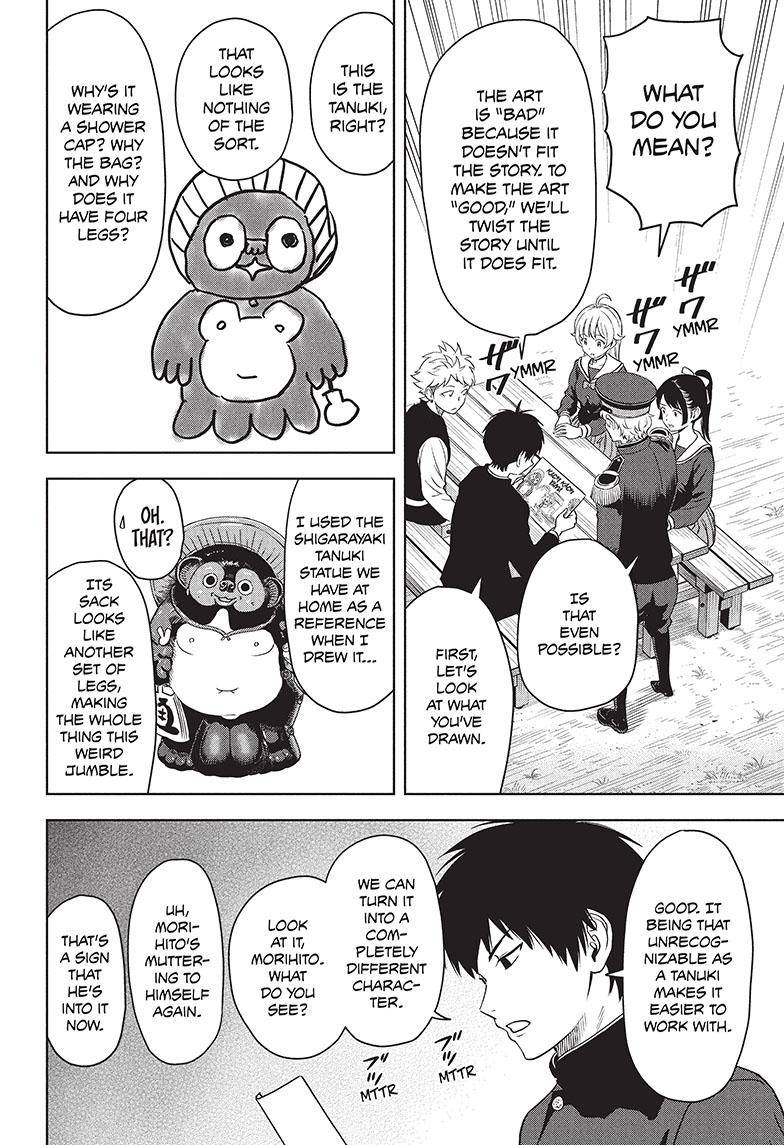 Witch Watch chapter 89 page 7