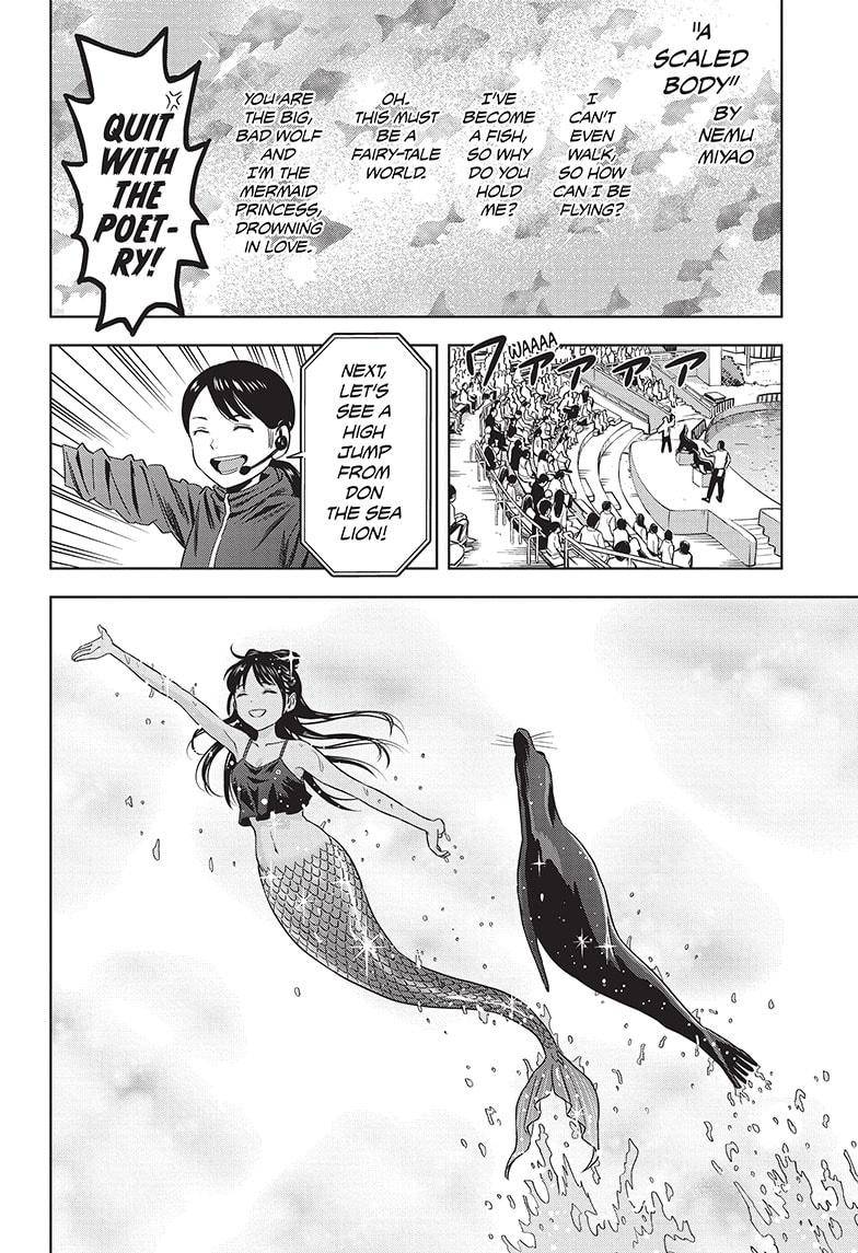 Witch Watch chapter 93 page 12