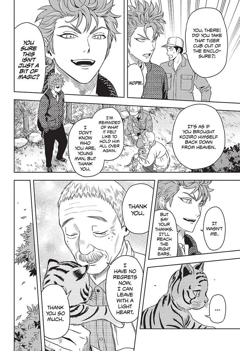 Witch Watch chapter 93 page 16