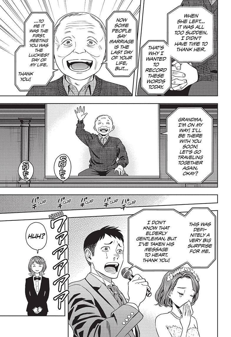 Witch Watch chapter 94 page 16