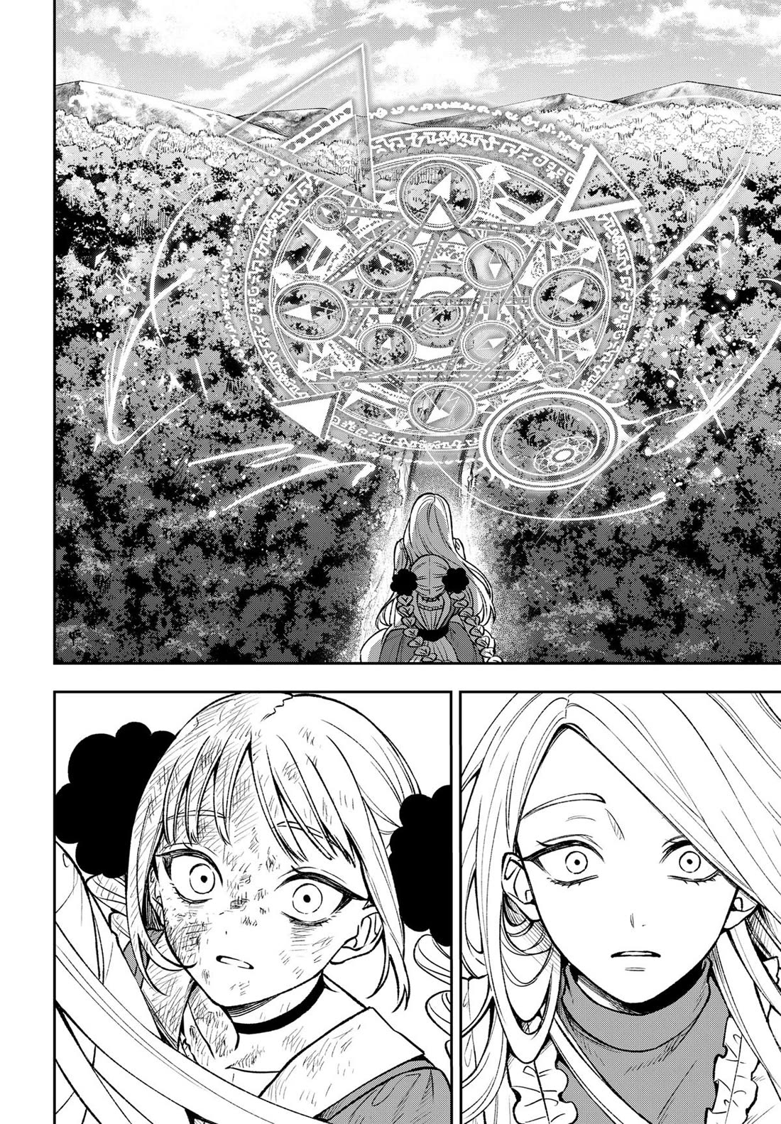 WITCHRIV chapter 1 page 69