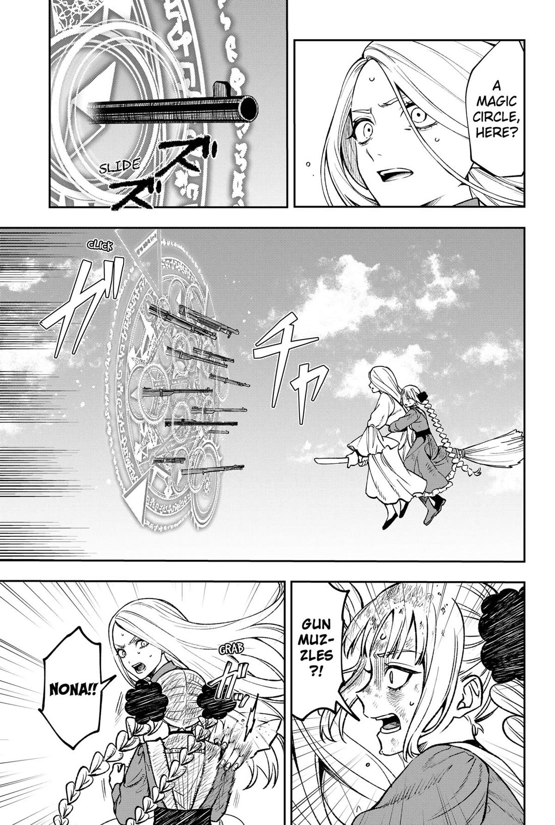 WITCHRIV chapter 1 page 70