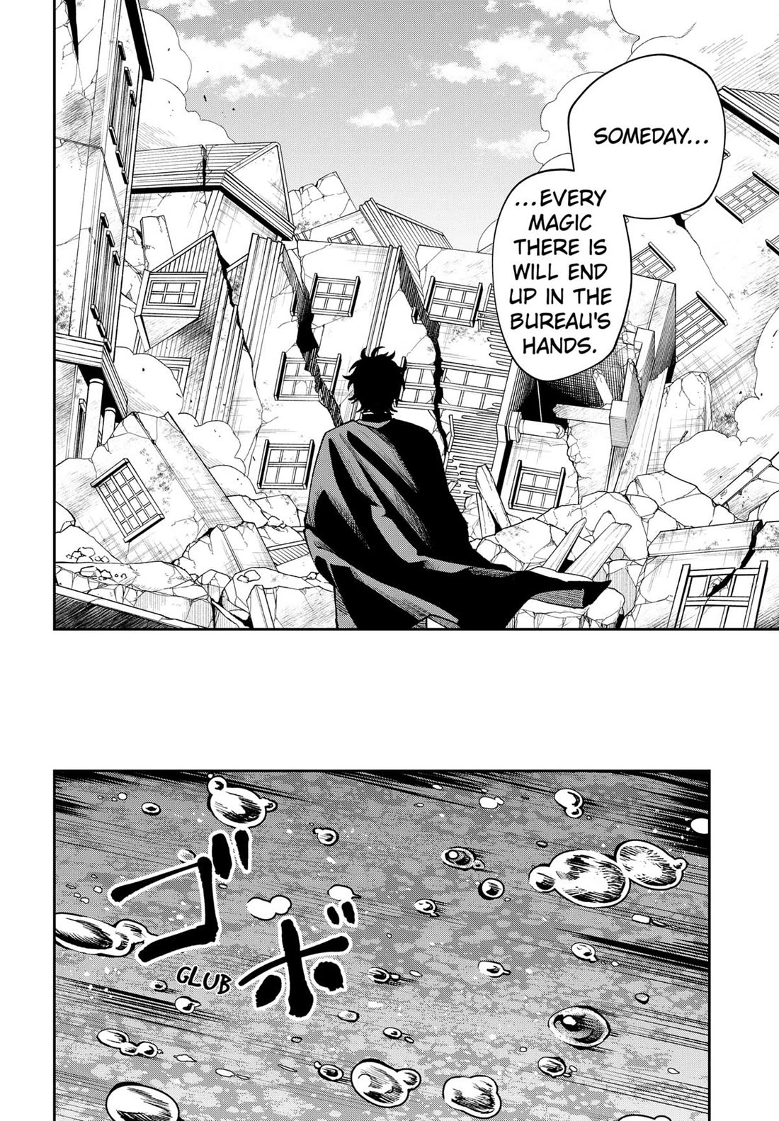 WITCHRIV chapter 1 page 76