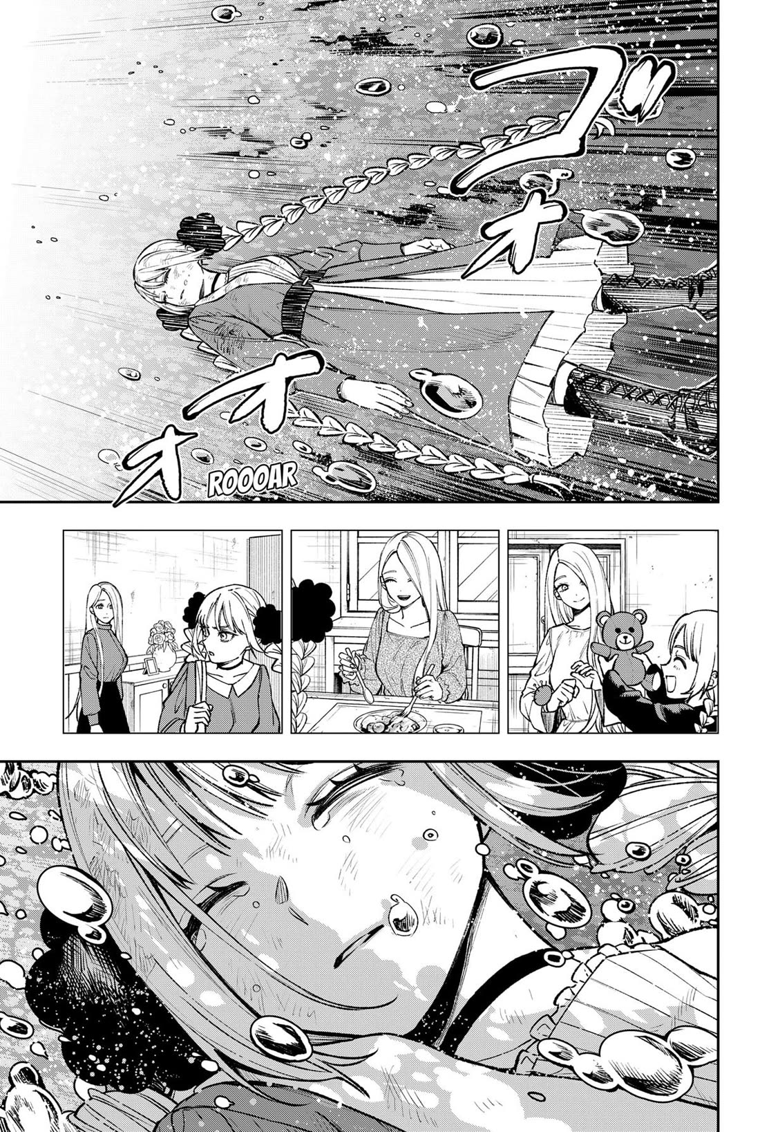 WITCHRIV chapter 1 page 77