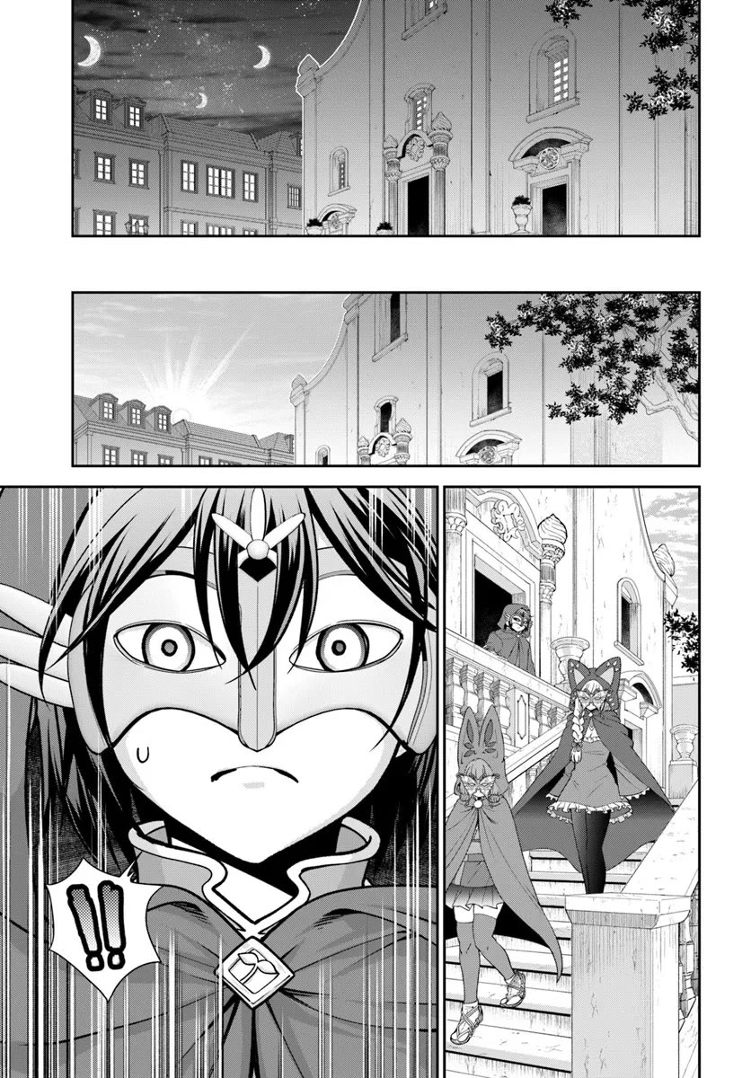 With Single Palm Founding a Pioneering Village a in Another World - Live With The Married Girls in Uninhabited Island Life ~ chapter 63 page 13