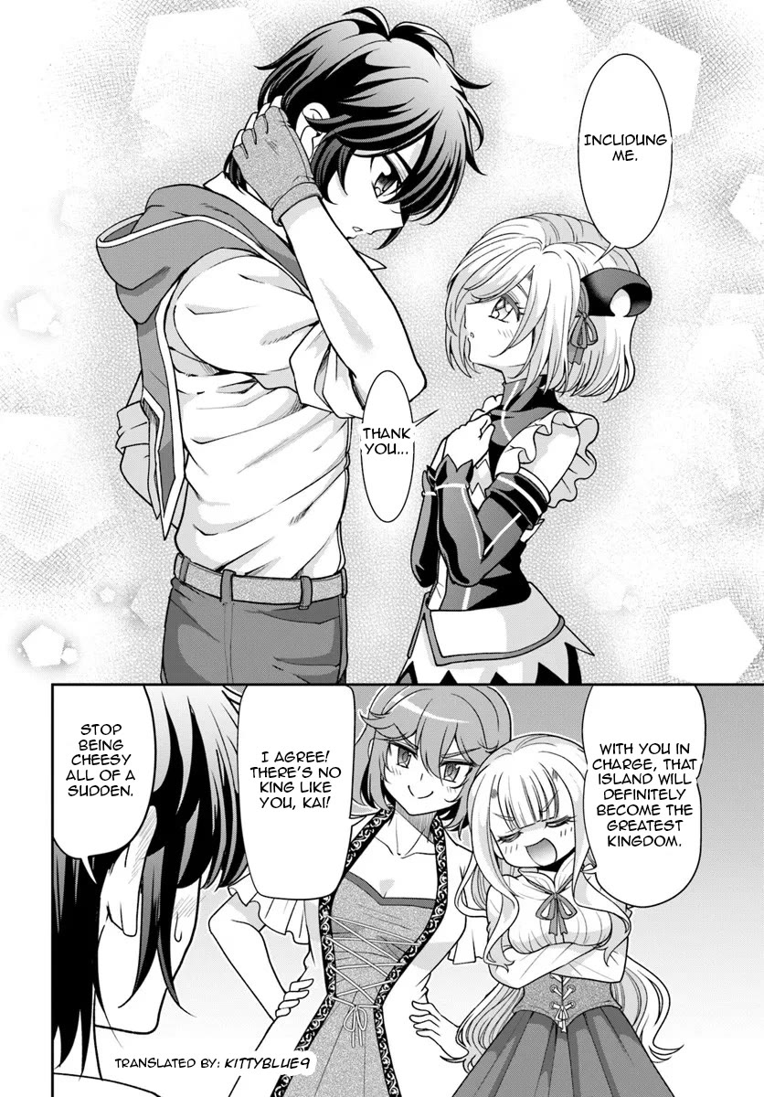 With Single Palm Founding a Pioneering Village a in Another World - Live With The Married Girls in Uninhabited Island Life ~ chapter 63 page 24