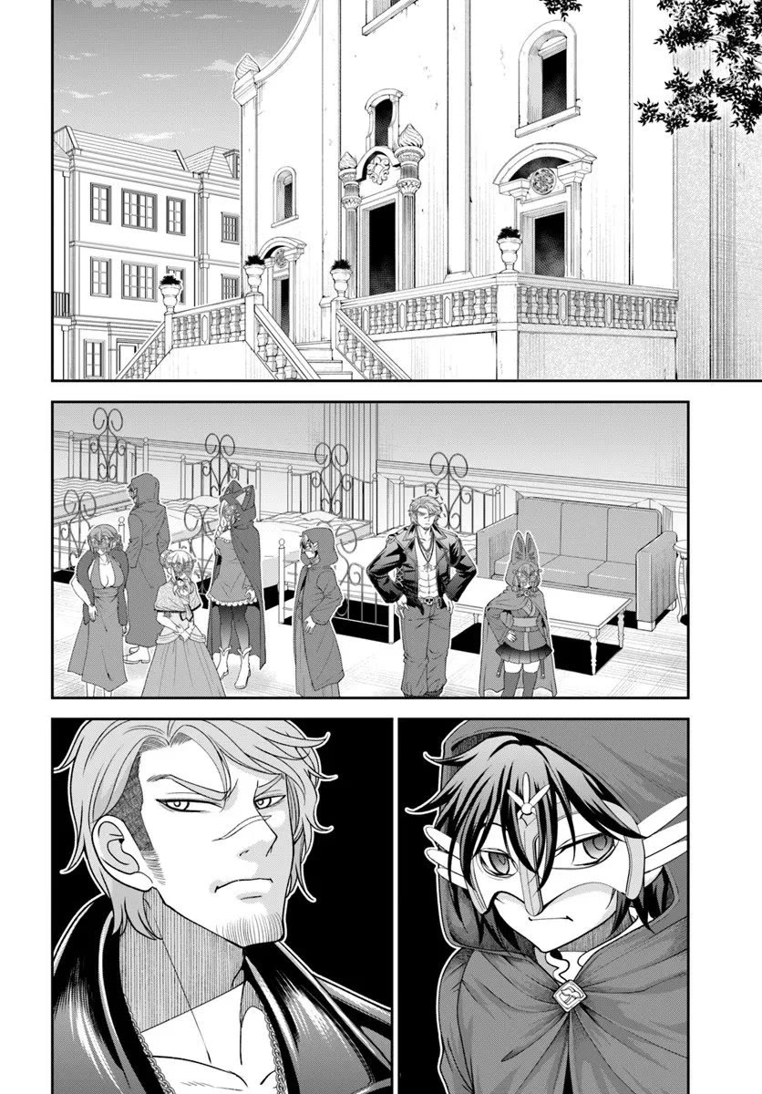 With Single Palm Founding a Pioneering Village a in Another World - Live With The Married Girls in Uninhabited Island Life ~ chapter 63 page 8