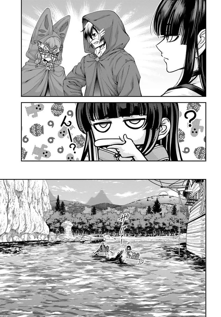 With Single Palm Founding a Pioneering Village a in Another World - Live With The Married Girls in Uninhabited Island Life ~ chapter 64 page 11