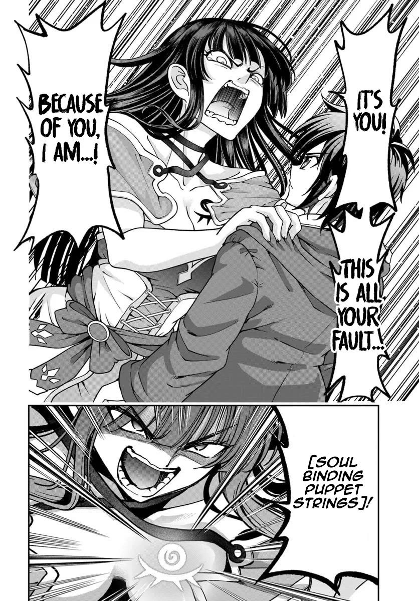 With Single Palm Founding a Pioneering Village a in Another World - Live With The Married Girls in Uninhabited Island Life ~ chapter 64 page 16