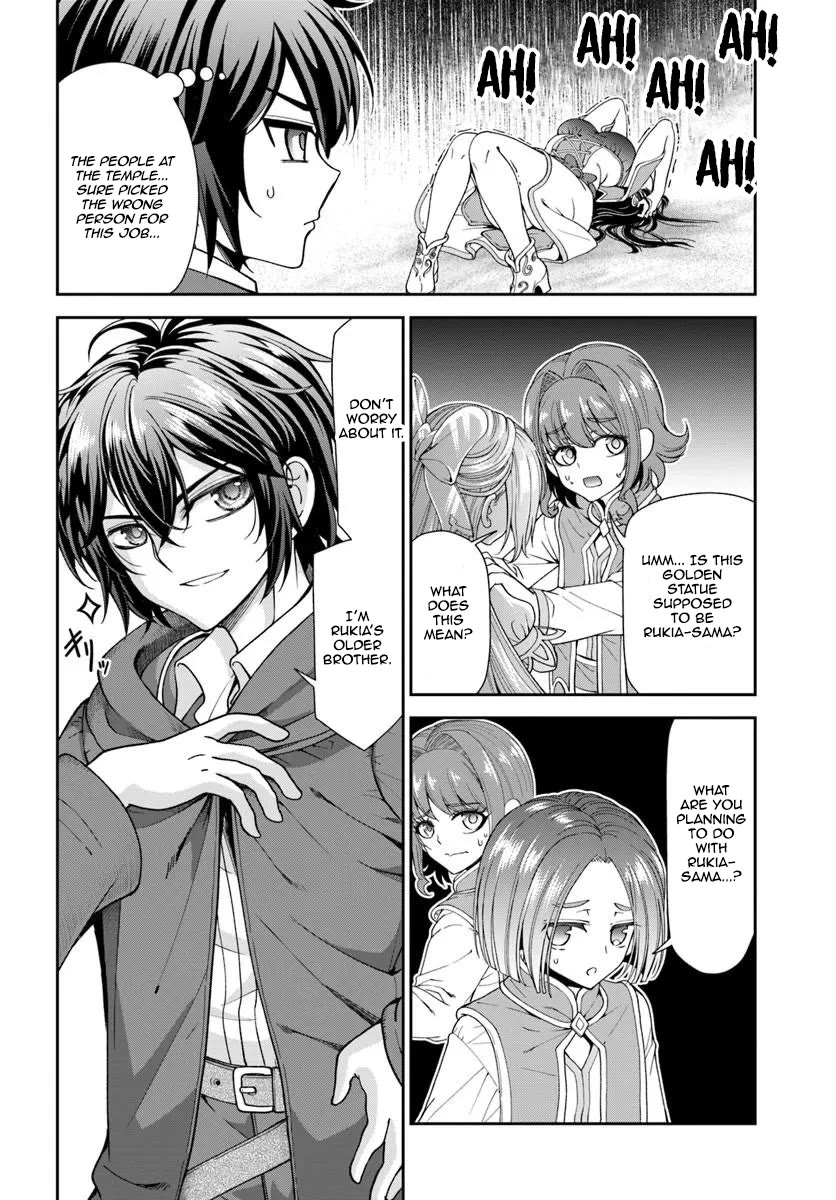 With Single Palm Founding a Pioneering Village a in Another World - Live With The Married Girls in Uninhabited Island Life ~ chapter 64 page 22