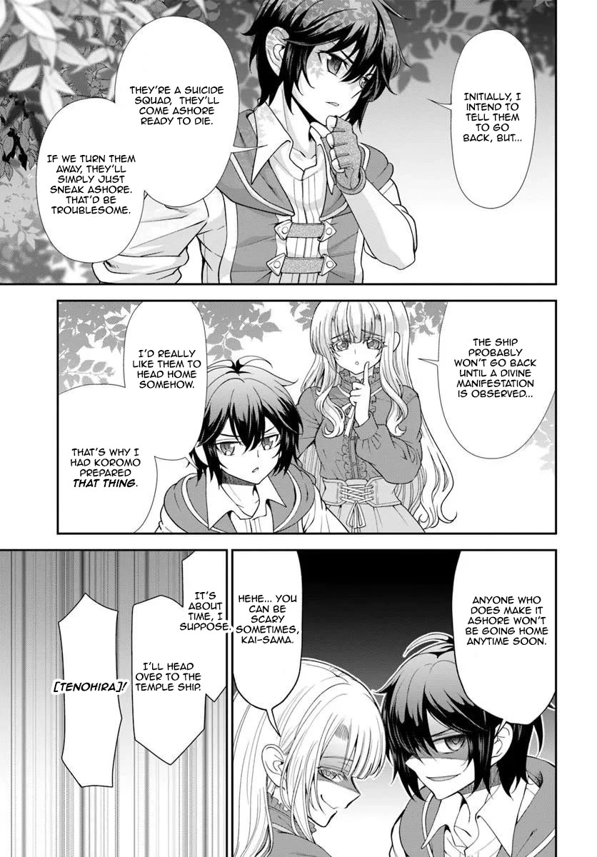 With Single Palm Founding a Pioneering Village a in Another World - Live With The Married Girls in Uninhabited Island Life ~ chapter 64 page 7