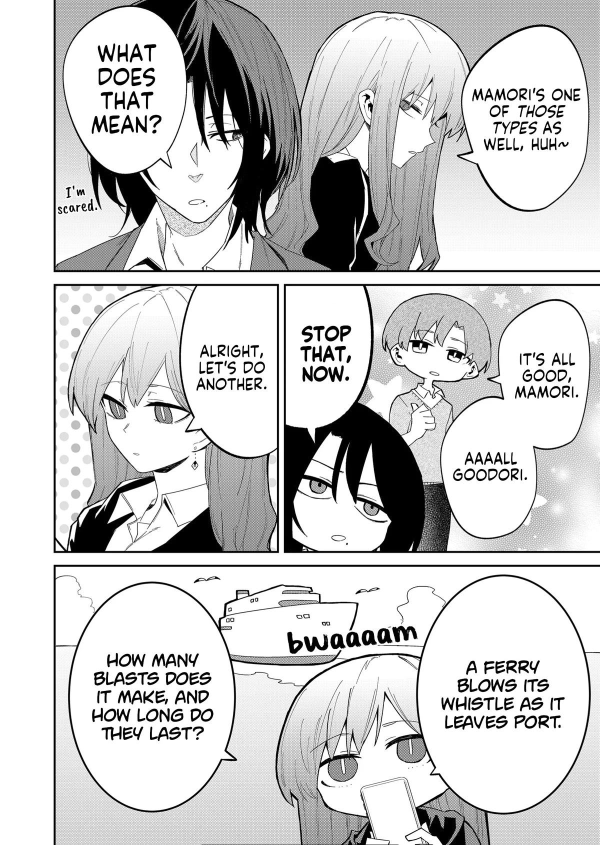 Wolf-chan Is Trying to Feign Indifference chapter 12 page 6