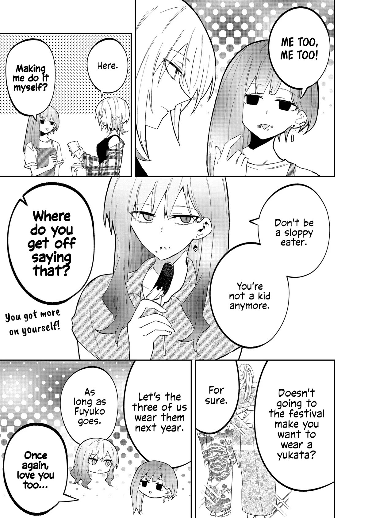 Wolf-chan Is Trying to Feign Indifference chapter 31 page 3