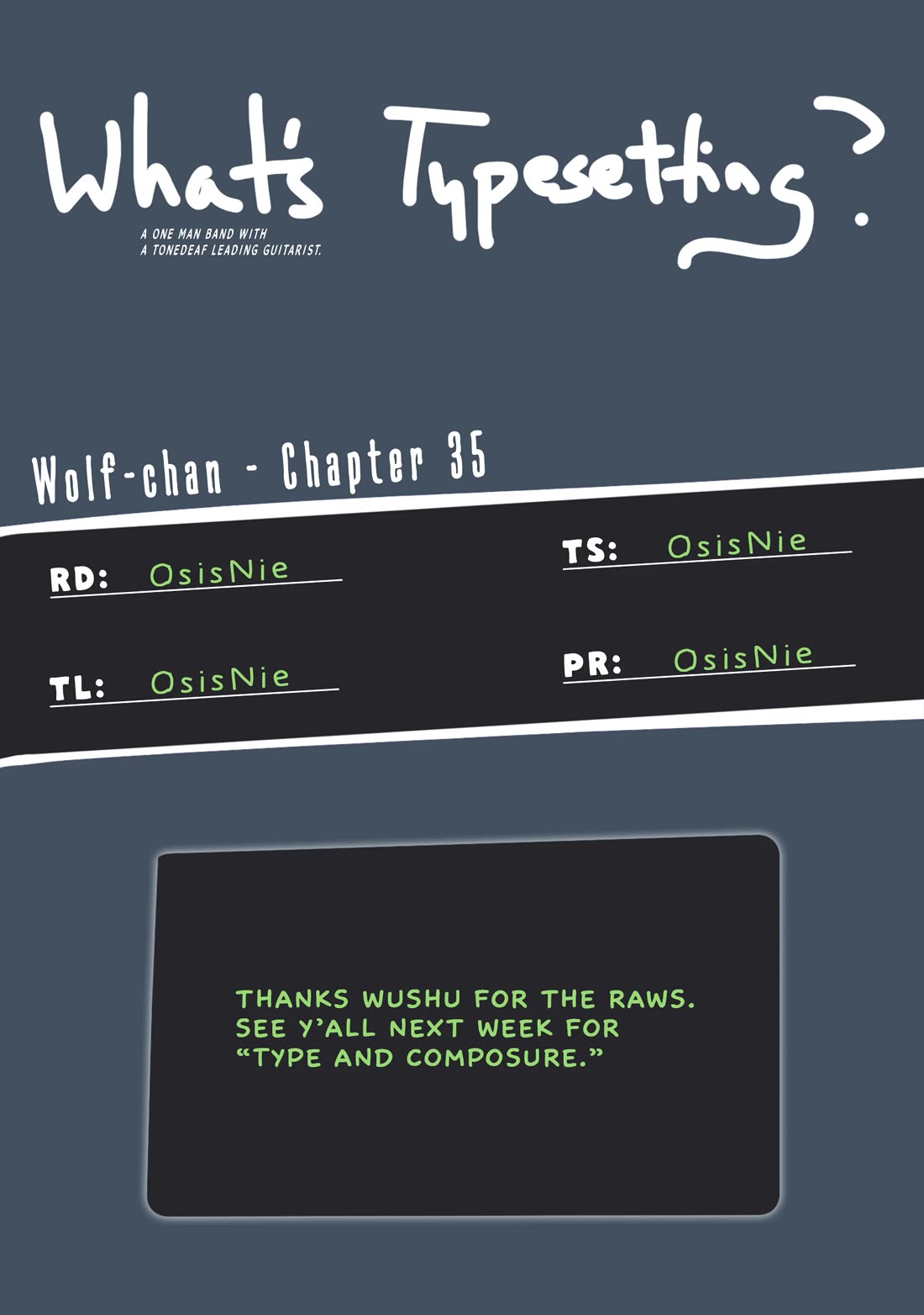 Wolf-chan Is Trying to Feign Indifference chapter 35 page 11