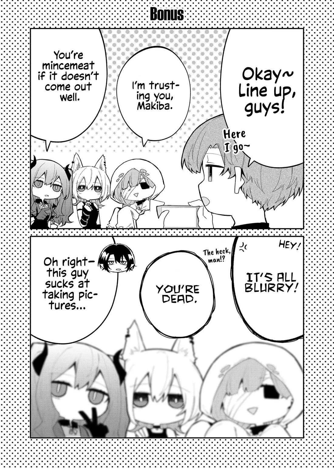 Wolf-chan Is Trying to Feign Indifference chapter 47 page 13