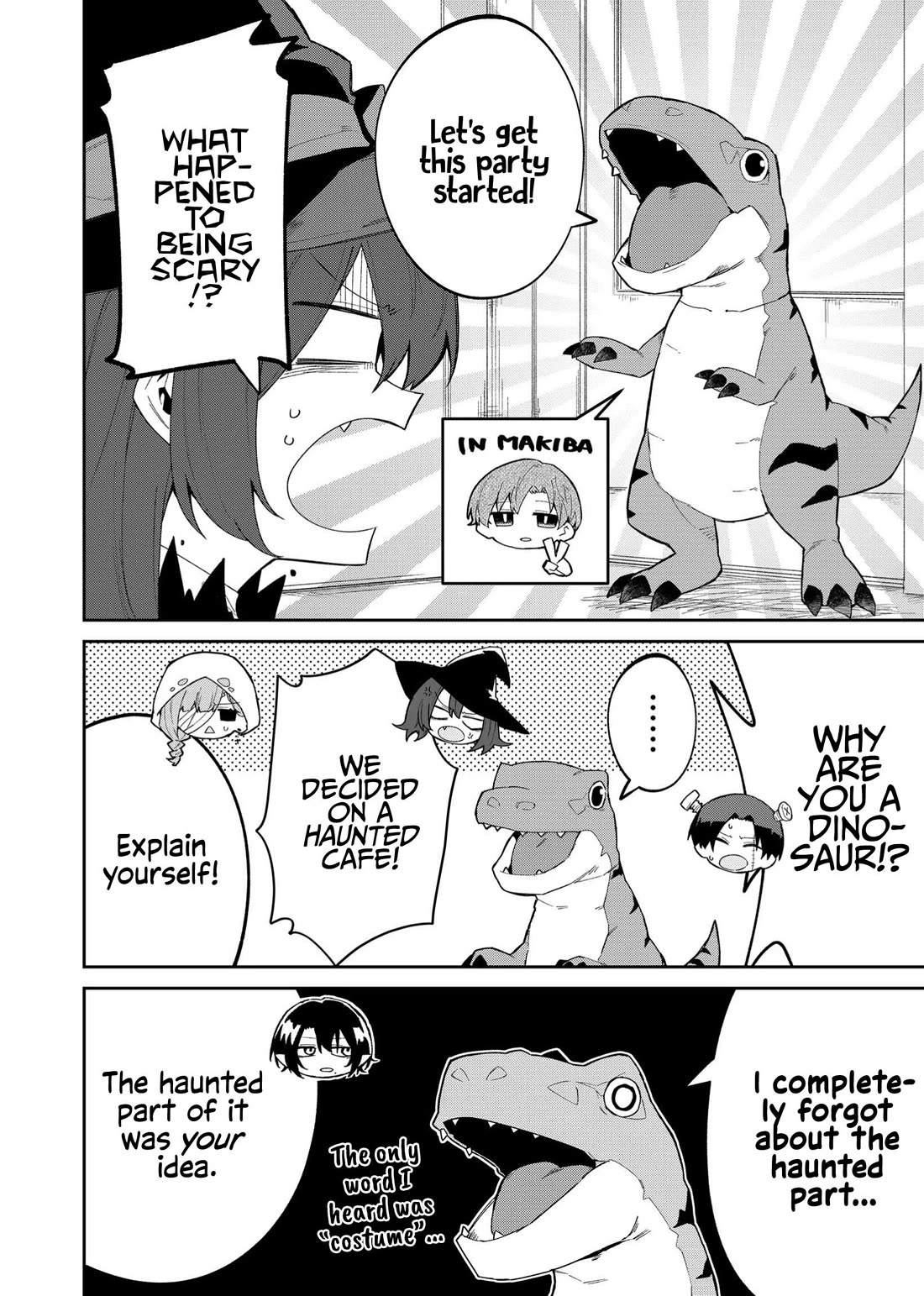 Wolf-chan Is Trying to Feign Indifference chapter 47 page 6