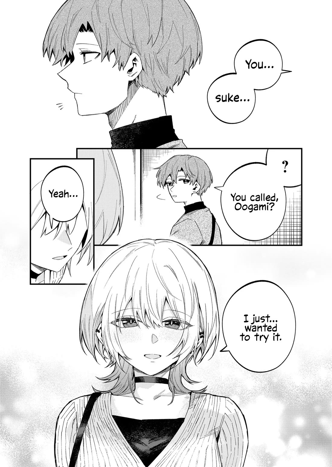 Wolf-chan Is Trying to Feign Indifference chapter 53 page 12