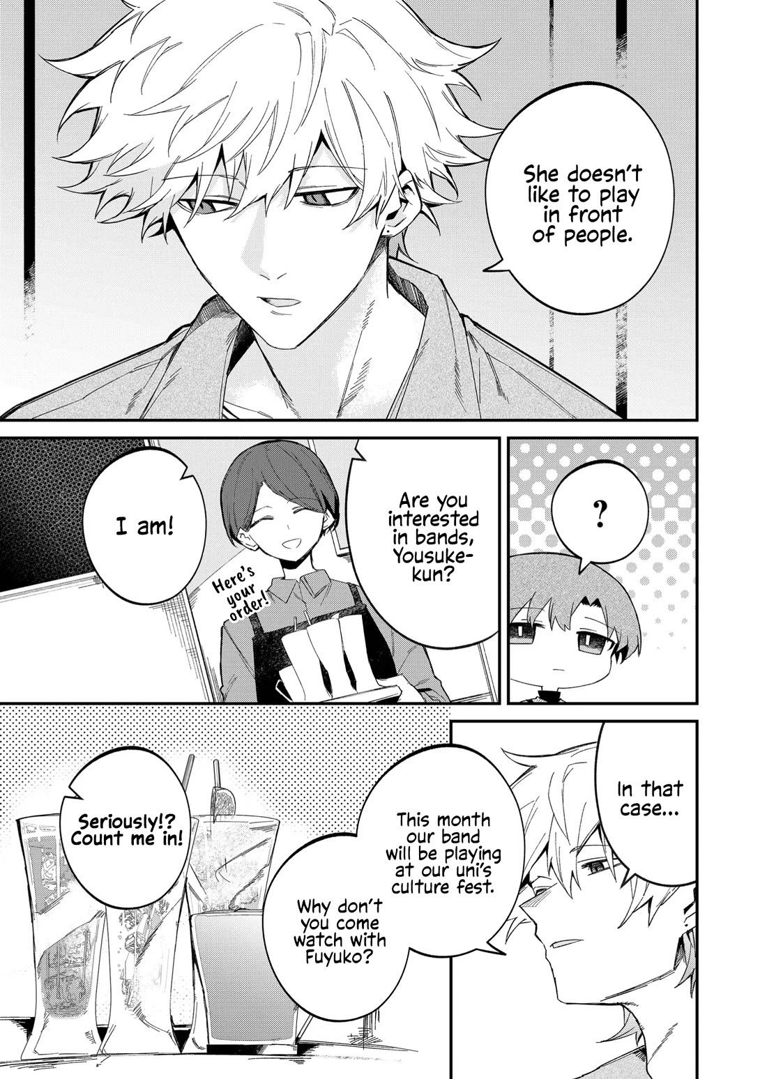 Wolf-chan Is Trying to Feign Indifference chapter 53 page 5