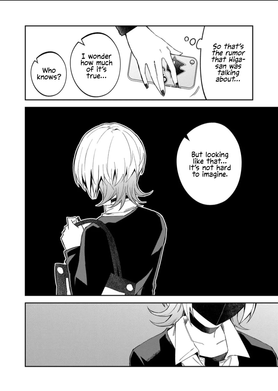 Wolf-chan Is Trying to Feign Indifference chapter 55 page 10