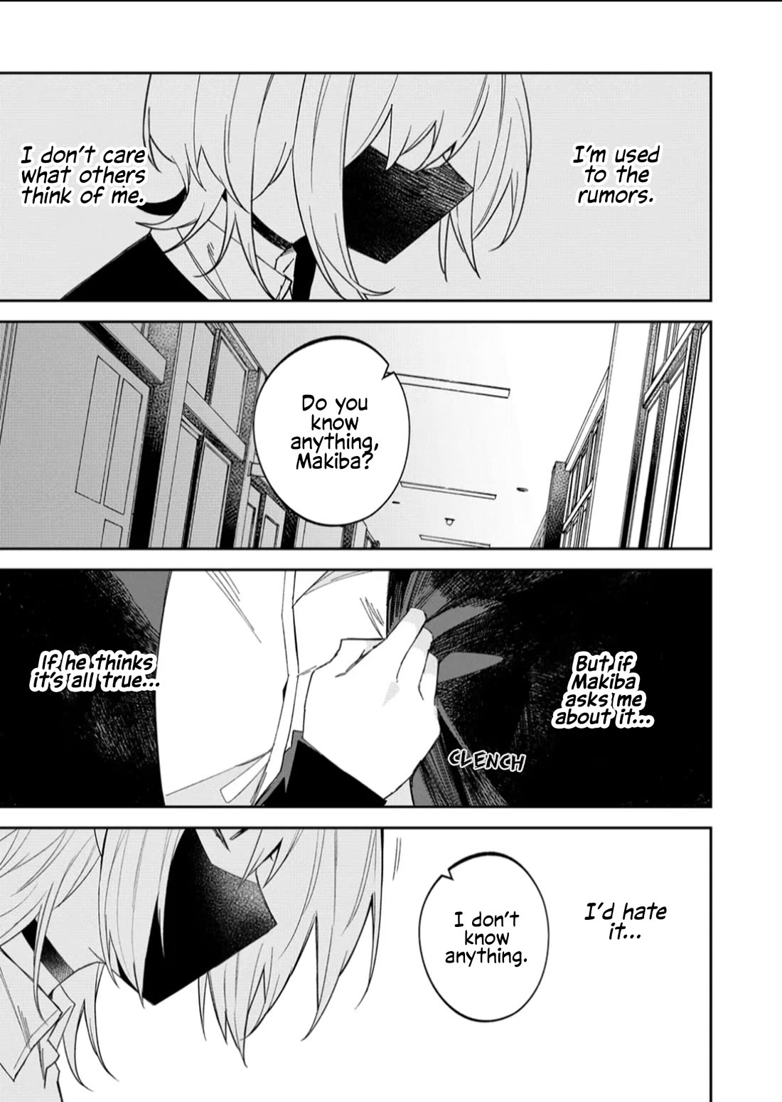 Wolf-chan Is Trying to Feign Indifference chapter 55 page 13