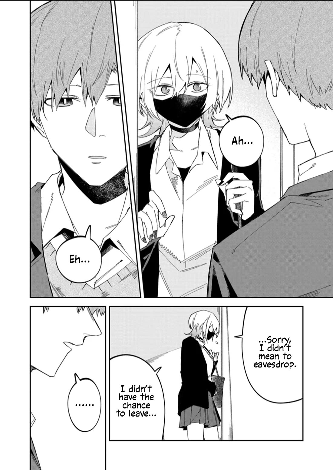 Wolf-chan Is Trying to Feign Indifference chapter 55 page 16