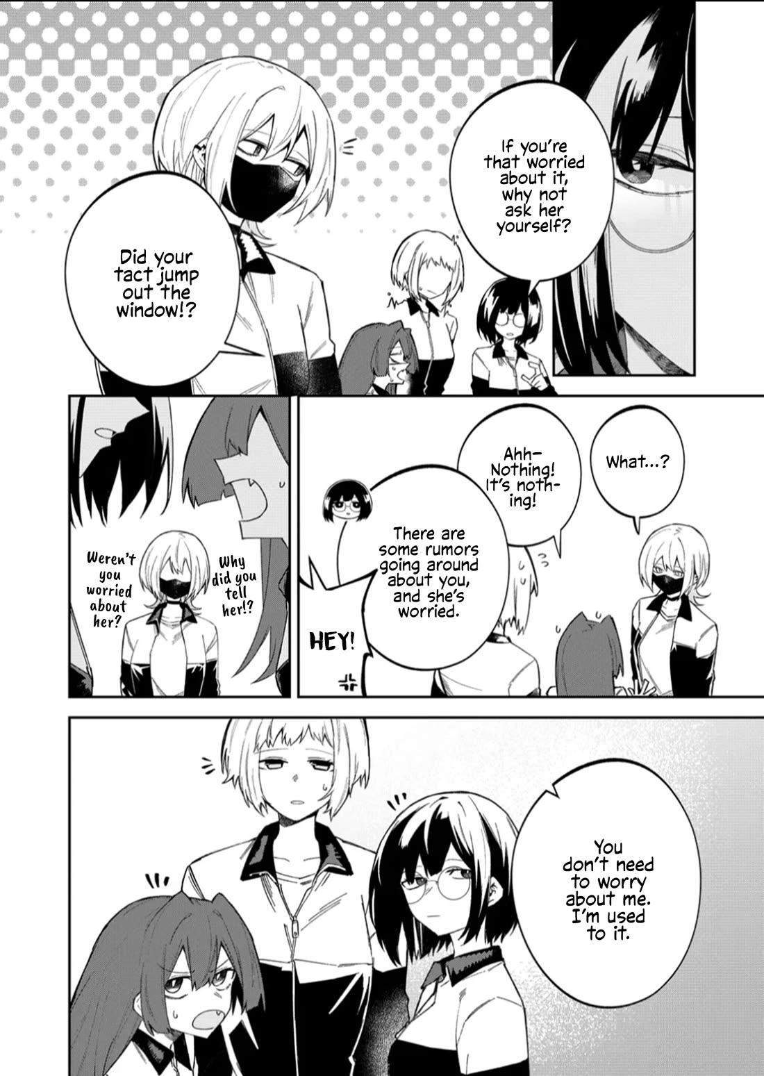 Wolf-chan Is Trying to Feign Indifference chapter 55 page 2